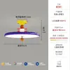 Lámpara de Techo Memphis de Gama Alta para Habitación Infantil, Lámpara Vintage para Dormitorio Principal, Lámpara Moderna Minimalista de Moda para Estudio de Niñas