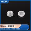 Tapa de Botella Dispensadora de Silicona para Viaje, Sellada y a Prueba de Fugas, Válvula Cruzada para Líquidos, Fabricante de Válvulas de Silicona a Prueba de Fugas de Dongguan