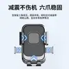 Soporte para teléfono móvil de motocicleta, bicicleta, coche eléctrico, repartidor de comida a domicilio, navegación, a prueba de golpes, anti-sacudidas, soporte fijo para teléfono móvil