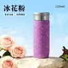 2026 Nueva Taza de Titanio de Alto Valor Mini Titanio Puro Modelos para Mujer y Hombre Adulto Pequeña Portátil Taza Térmica Taza de Café