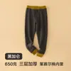 Calça térmica infantil, Classe A, calça de algodão grossa de três camadas para o inverno para meninos, leggings de uso interno para meninas, calça de camada base forrada com fleece para meninas
