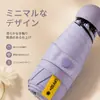 Paraguas Creativo y Sencillo 50% de Descuento Paraguas Sombrilla con Recubrimiento Negro para Protección Solar, Paraguas Sombrilla Compacto de Bolsillo