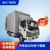Design de Pequeno Furgão Dongfeng 4X2 para Exportação Caminhão de Transporte com Carga Útil de 5 Toneladas Volante Esquerdo e Direito