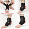 Protección para el Tobillo Deportes Fitness Correas Elásticas Protección de Compresión para Hombres y Mujeres Correr y Senderismo Tobillera Venta al por Mayor