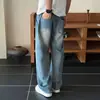 Estilo nuevo, jeans de mezclilla azul con lavado retro, corte holgado, talla grande, efecto adelgazante, casual, versátil, longitud larga, pantalones de pierna recta de moda