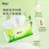 Xin Xiang Yin Pacote Econômico 3 Folhas 100 Folhas Lenços de Papel para Rosto Papel Toalha Guardanapos de Papel Toalhas de Mão Caixa Fechada 20 Pacotes Produto Genuíno