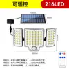 Nova popular lâmpada de rua LED à prova d'água com sensor para iluminação rural de casa e quintal, lâmpada solar para jardim externo
