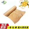 Papel de Embalaje Papel de Malla Papel Panal Kraft Papel Kraft E-commerce Logística Embalaje Papel de Arte para Ramo Rollo de Material para Uso Logístico