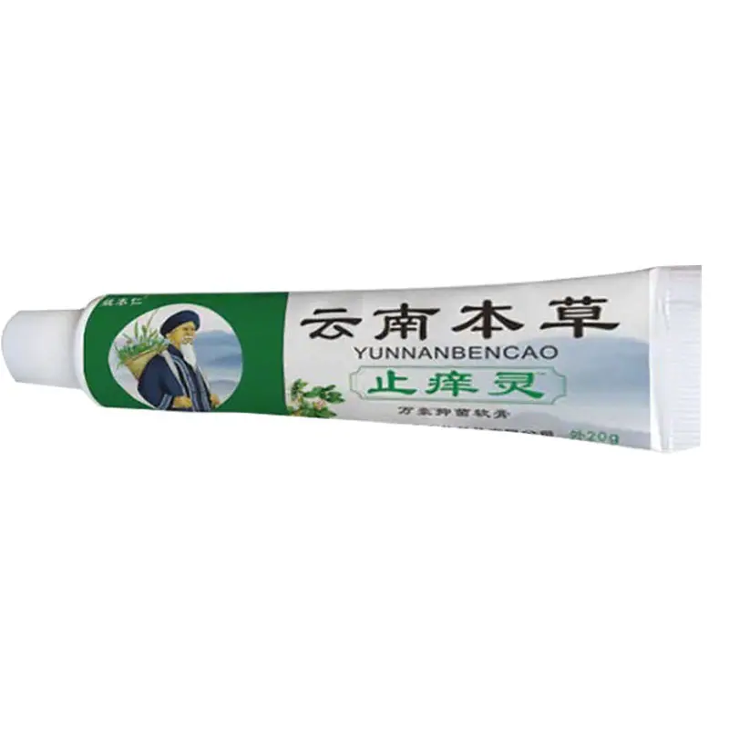姚本人阿里3