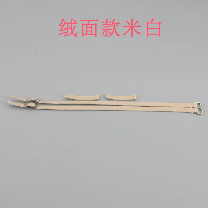 47-绒面款米白.jpg