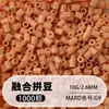 Set de cuentas de 264 colores, 1000 cuentas por bolsa, cuentas de 2.6MM, materiales para rompecabezas 3D DIY, venta al por mayor