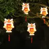 Cadena de luces de modelado de danza del león de marea nacional para exteriores, lámpara colgante, Festival de Primavera, Día de Año Nuevo, iluminación de ingeniería de calles, lámpara decorativa, venta al por mayor