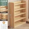 Estantería de Madera Maciza Estantería Integrada de Pared y de Pie Gabinete de Almacenamiento Multicapa para Uso Doméstico para Niños y Estudiantes Sala de Estar Gabinete de Almacenamiento Simple