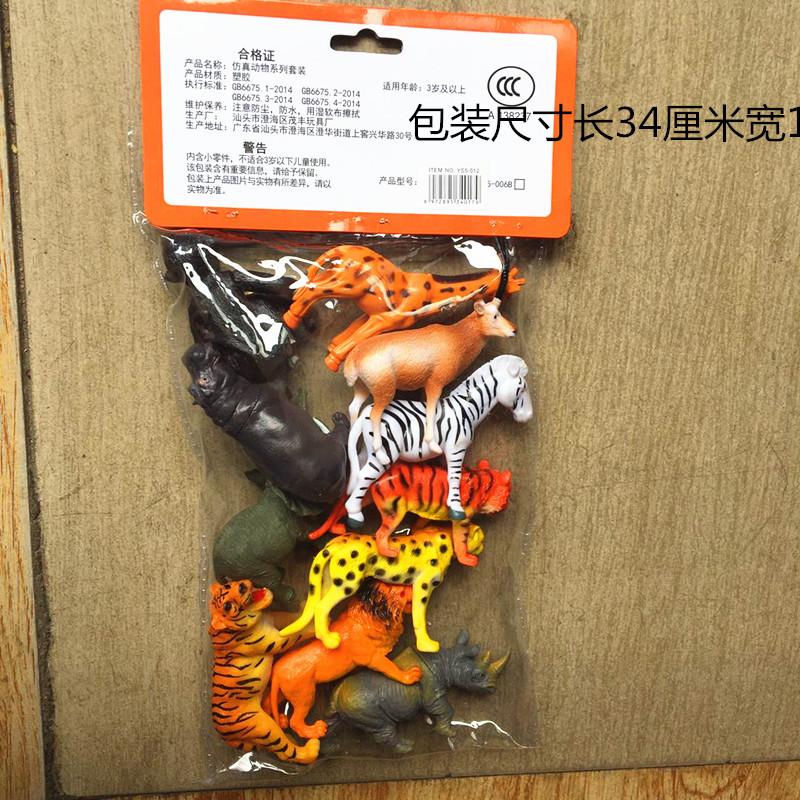 微信图片_20200708112730