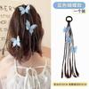 Peluca para Niños Trenza Lazo para el Cabello Mariposa Estilo Coreano Twist Dulce Lindo Nueva Moda Trenza Sucia Tocado para Niña