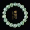 Pulseira de Pedra Natural Prehnita Redonda, Pulseira de Cristal Verde, Prehnita Verde Gélido, Prehnita Dourada, Joias Femininas Atacado