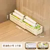 Caja de Almacenamiento Expandible para Gabinete, Cesta de Almacenamiento Doméstica de Plástico Engrosado, Drenable con Diseño de Cierre a Presión, Solución de Almacenamiento para Escritorio y Cocina