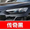2. Caneta de retoque de tinta para carro Audi, especificamente para os modelos A3, A5, A6, A7, Q3, Q5 e LQ7, cor preta, à prova d'água, um item essencial para reparos de carro