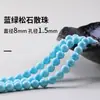 Cuentas de semillas turquesas de 2/3/4/6 mm, cuentas sueltas para pulseras y collares de cuentas DIY, cuentas espaciadoras, cuentas turquesas