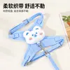Correa de gato de dibujos animados, cuerda ajustable para pasear gatos, arnés lindo para gatos para uso en exteriores, diseñado para no constreñir el cuello