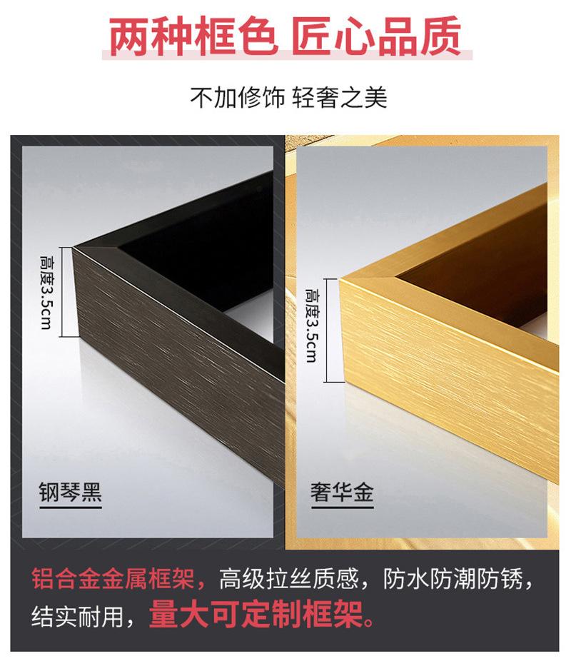普通晶瓷详情页_12.jpg