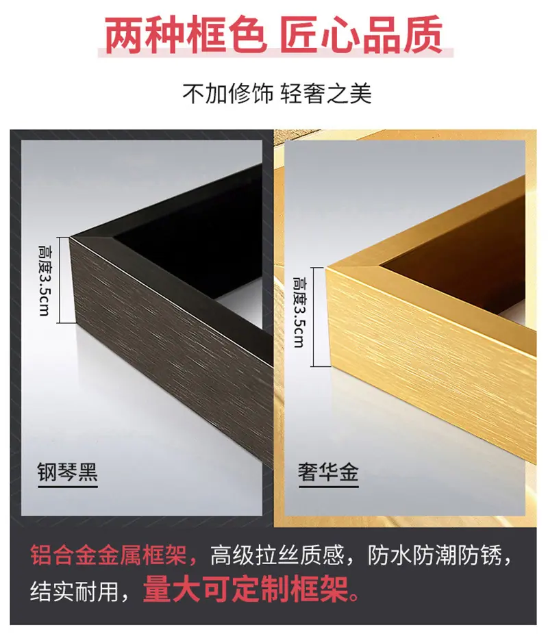 普通晶瓷详情页_12.jpg