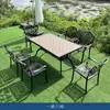 Móveis de Exterior Pátio Comunidade Casa de Hóspedes Villa Mesas e Cadeiras de Alumínio Fundido Teto Impermeável Protetor Solar Mesa de Jantar Banco Elizabeth