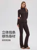 Conjunto Deportivo Caijue para Mujer con Cuello Alto, Cremallera, Corte Ajustado, Líneas Favorecedoras, Pantalones Acampanados, Conjunto de Dos Piezas para Correr, Fitness y Yoga
