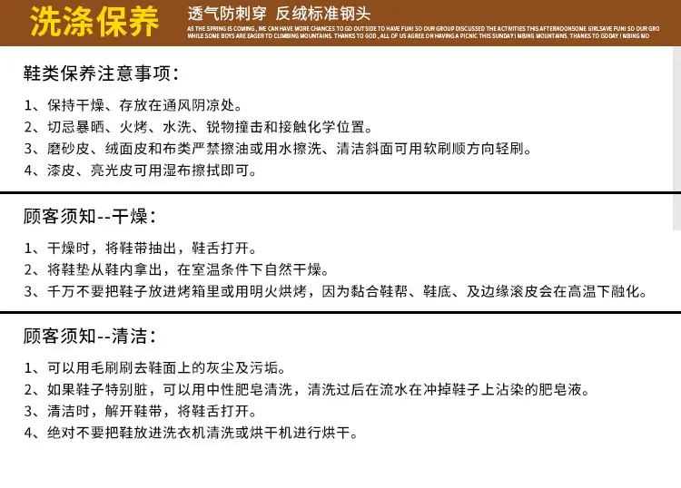 劳保鞋3158_12.jpg