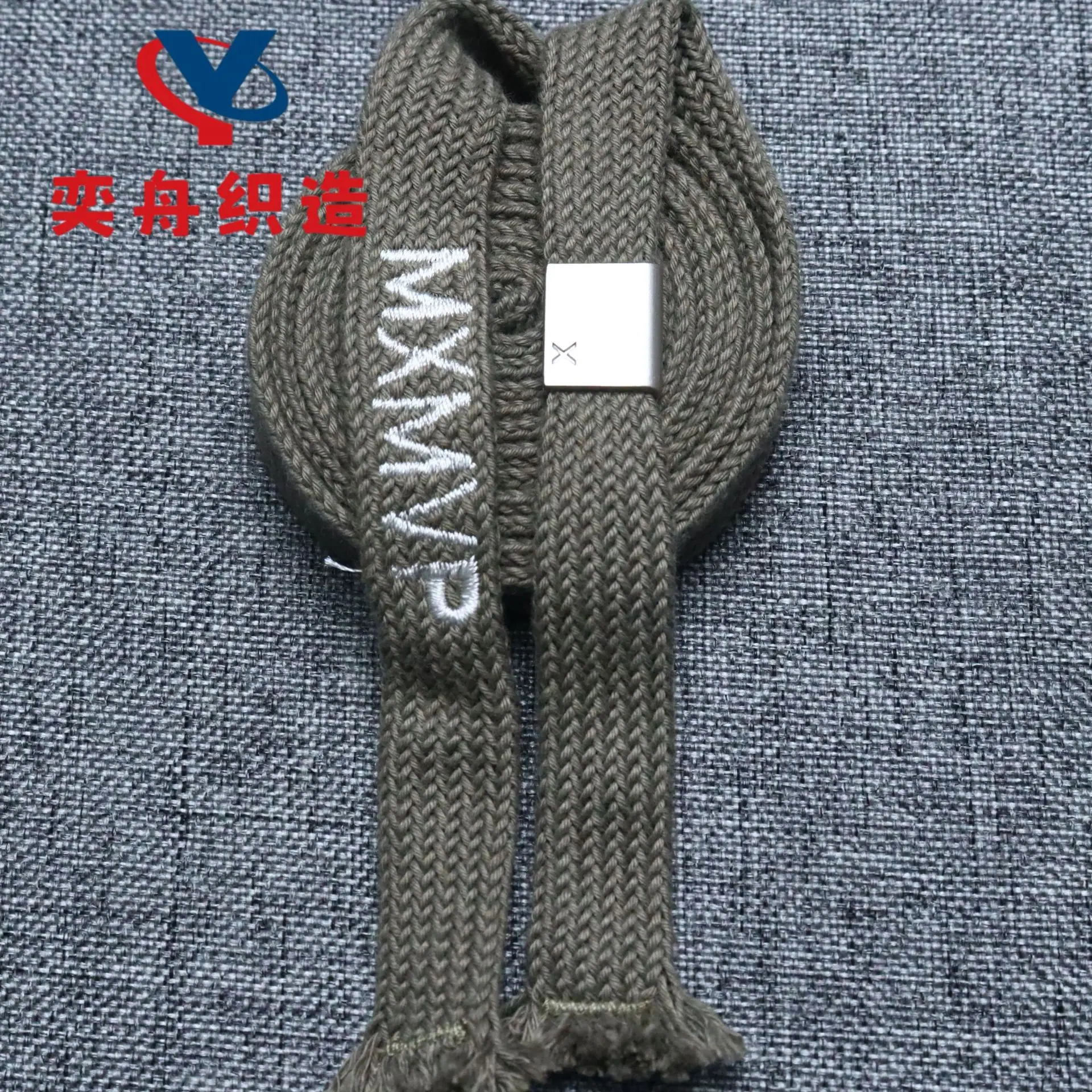 7#军绿.jpg