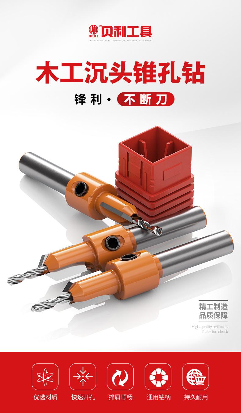 详情页 - 02.jpg