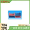 Caixa de Material para Giro de Lâmpada LED Equipamento de Produção de LED Suporte para Lâmpada LED Caixa de Material Suporte para Lâmpada LED Caixa de Material