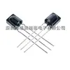 Nuevo Receptor Infrarrojo Vs838 Tubo Receptor Infrarrojo Dip-3 Aparato Eléctrico Universal Enchufe Universal Integrado