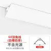 Tira de Luz de Línea de Yeso, Luz Lineal Triangular Montada en Superficie, Canal Emisor de Luz en Ángulo de 45 Grados, Canal de Aluminio, Canal Clip-On