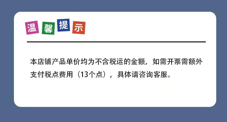 微信图片_20211027135502