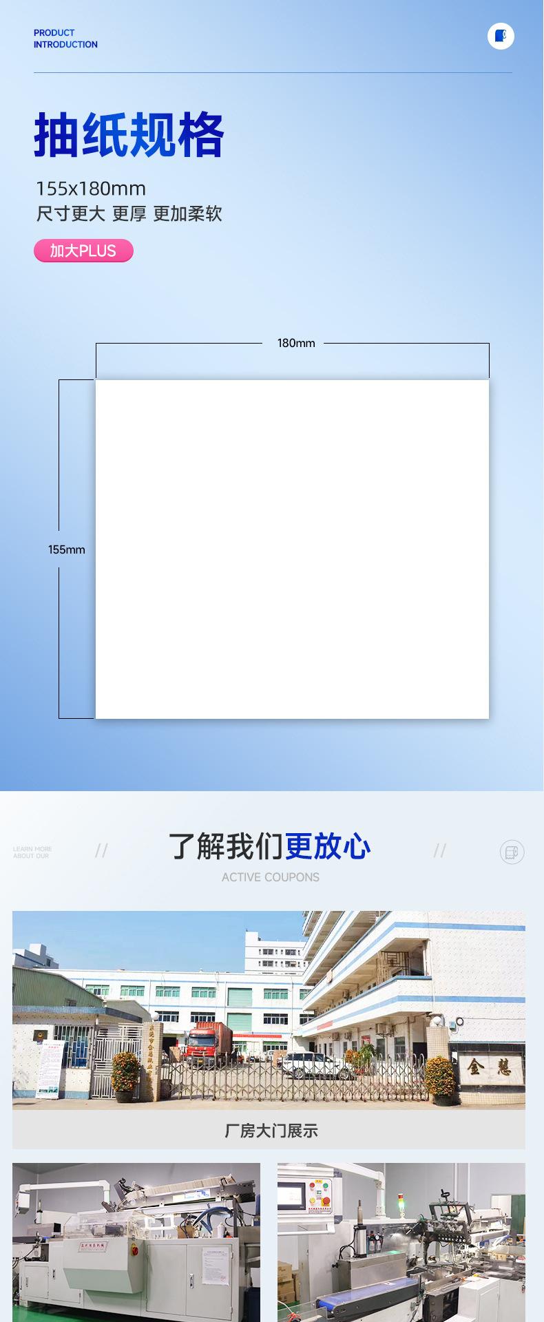 O1CN01ufjU0R1XaZBjCvVZf_!!2928