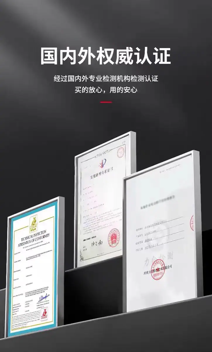 微信图片_20260323160400_68_32