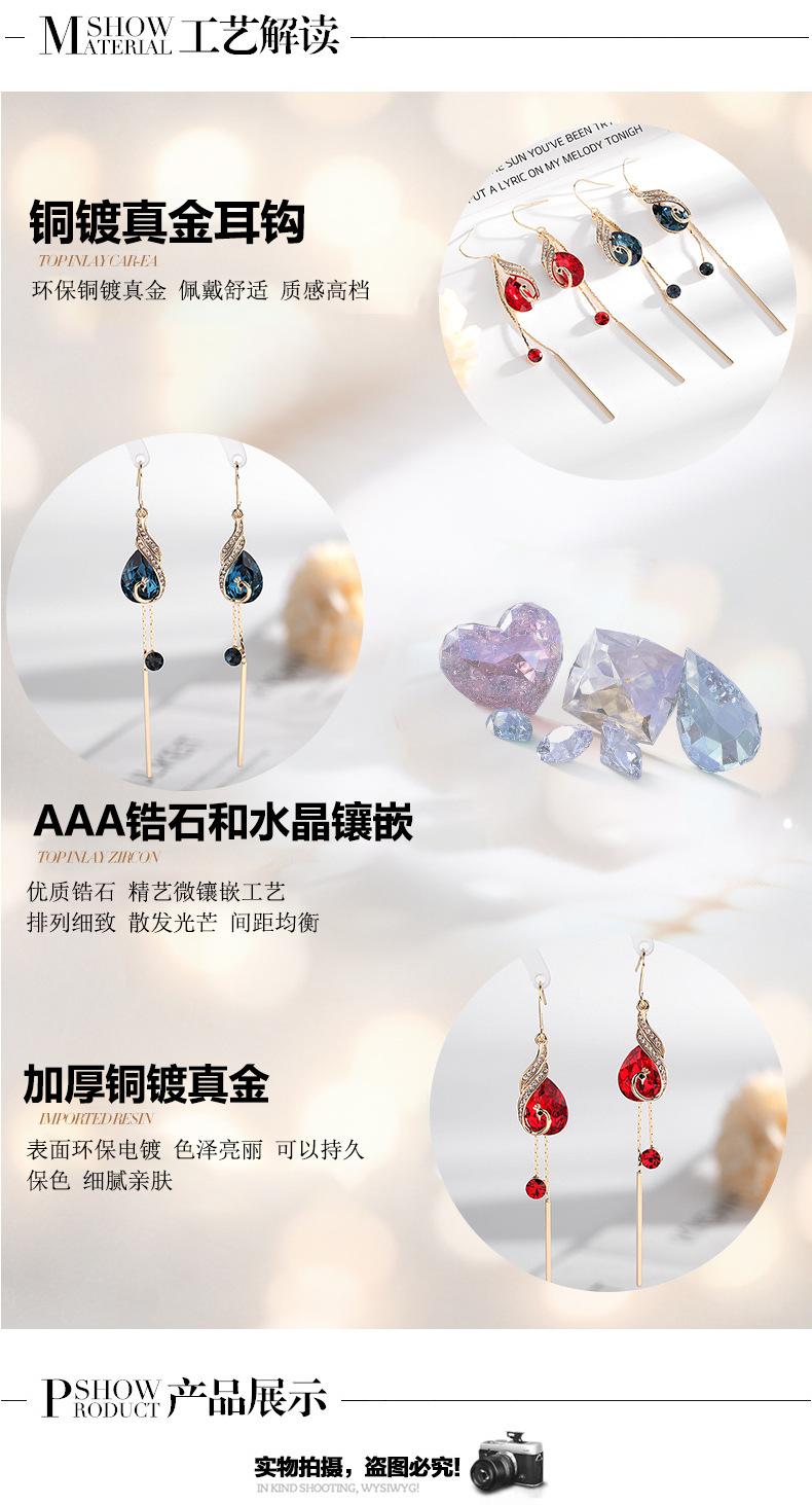 耳环新详情_04.jpg