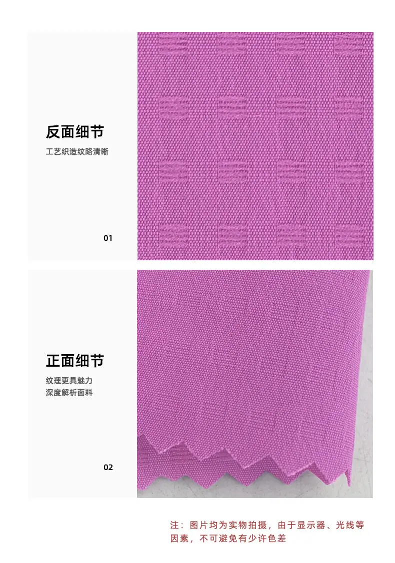 详情页_10