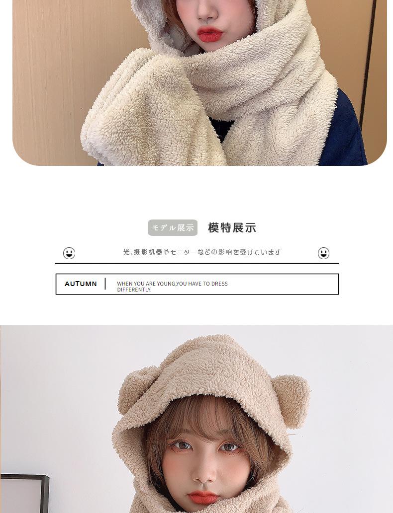 小熊_04.jpg