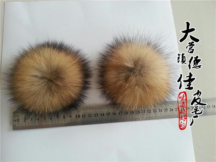 microMsg.1401929593678_副本