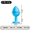 Plug anal Jiuai, brinquedo SM para exterior, plug anal de silicone com cauda de raposa, dispositivo de masturbação anal, produtos sexuais para adultos