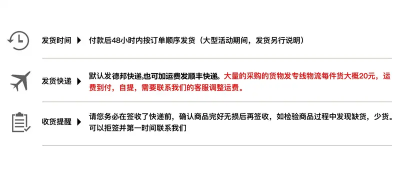 QQ图片20180630140357_副本