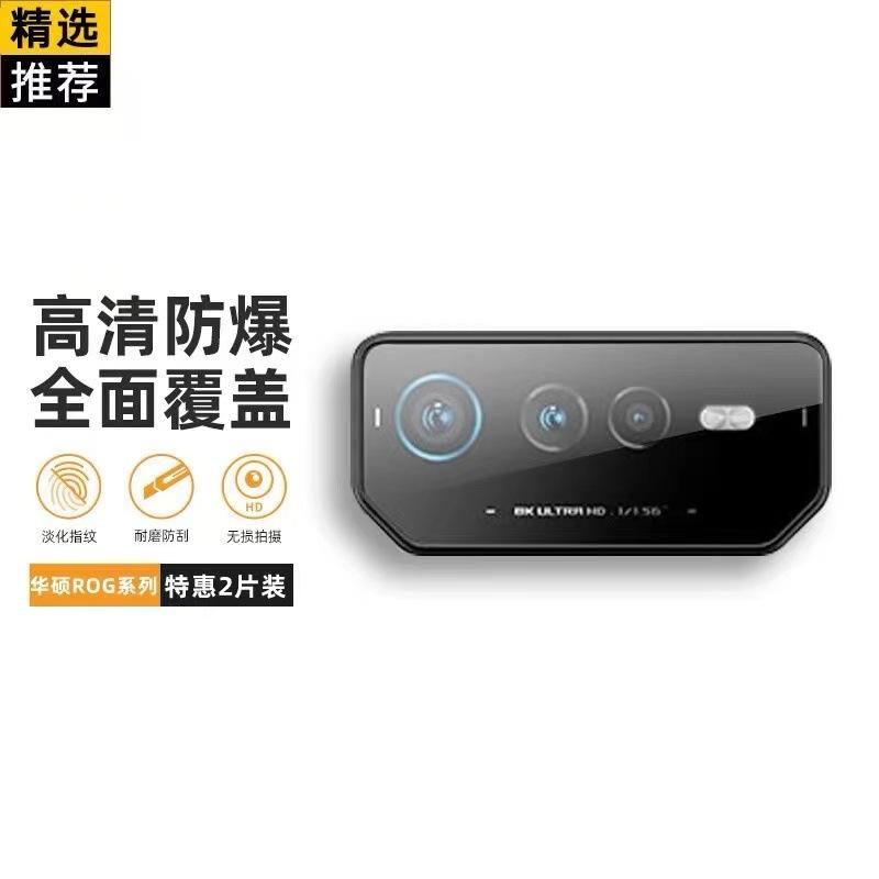 微信图片_20220716100444
