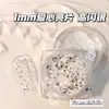 Especial Dia dos Namorados Lantejoulas Coloridas Brilhantes de 1mm em Formato de Coração Decorações para Unhas Unhas Vestíveis Acessórios DIY