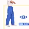 Calças de Chuva Impermeáveis, Calças Separadas, Capa de Chuva para Homens, Calças de Chuva de Plástico para Mulheres, Espessadas para Ciclismo, Descartáveis, Proteção contra Chuva Forte, Novo
