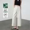 Calças Pantalona de Tencel Femininas Verão Leve 2026 Novo Estilo Petite Soltas Perna Reta Lyocell Curtas Casuais