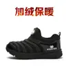 Zapatos Caterpillar para Niños 2025 Primavera y Otoño Nuevos Zapatos de Malla para Niñas Zapatos Deportivos Infantiles de un Solo Paso para Niños Pequeños y Medianos