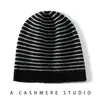 Gorro de punto de cachemira para mujer, gorro a rayas, turbante de moda estilo callejero, gorro de lana, casual y versátil, transfronterizo europeo y americano