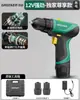 Taladro Manual Eléctrico Bosque Verde Batería de Litio Recargable Doméstico Taladro de Pistola Manual Pequeño Destornillador Eléctrico Multifuncional para Perforación de Paredes